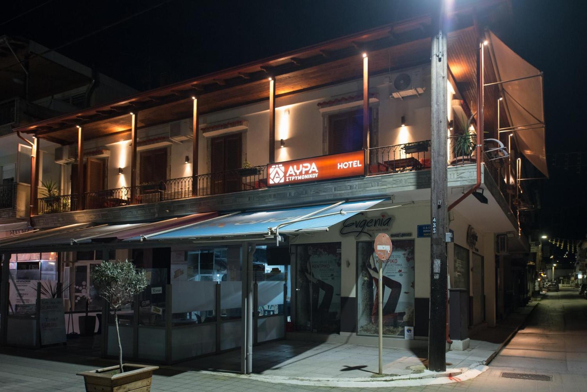 Αvra Strymonikou Hotel Stavros  Exterior photo
